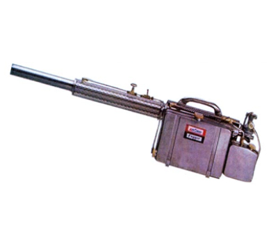 Fogging Machine